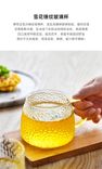 Glass Tea juice cup
