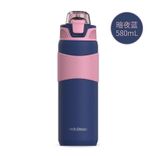 Edelstahl (18/8pro) Vakuum isoliert Edelstahl Wasserflasche 580 ml breit 500 ml ~ 1000 ml Sonderanfertigung