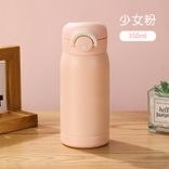 Stainless Steel (18/8Pro) Portable push button vacuum insulated Wide 250ml ~500ml Stone