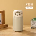 Stainless Steel (18/8Pro) Portable push button vacuum insulated Wide 250ml ~500ml Stone