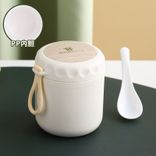 Edelstahl (18/8pro) Tragbare Holzkornsuppe/Frühstücksglas 250 ml ~ 500 ml Weiß