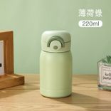 Stainless Steel (18/8Pro) Portable push button vacuum insulated Wide 250ml ~500ml Stone