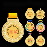 Metal Custom Personalisierte Gravave Award Sport, Bälle, Wettbewerbsmedaillen golden